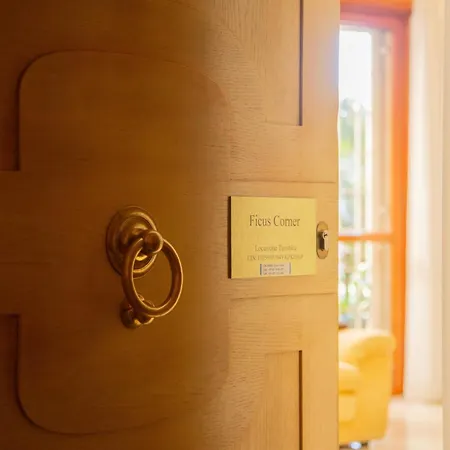 Ficus Corner - Vatican 公寓 *